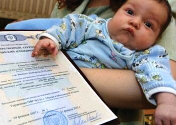 ������������ ����������� ������� � ������ ���� �������� ����� ����������� ������� ��������� �������